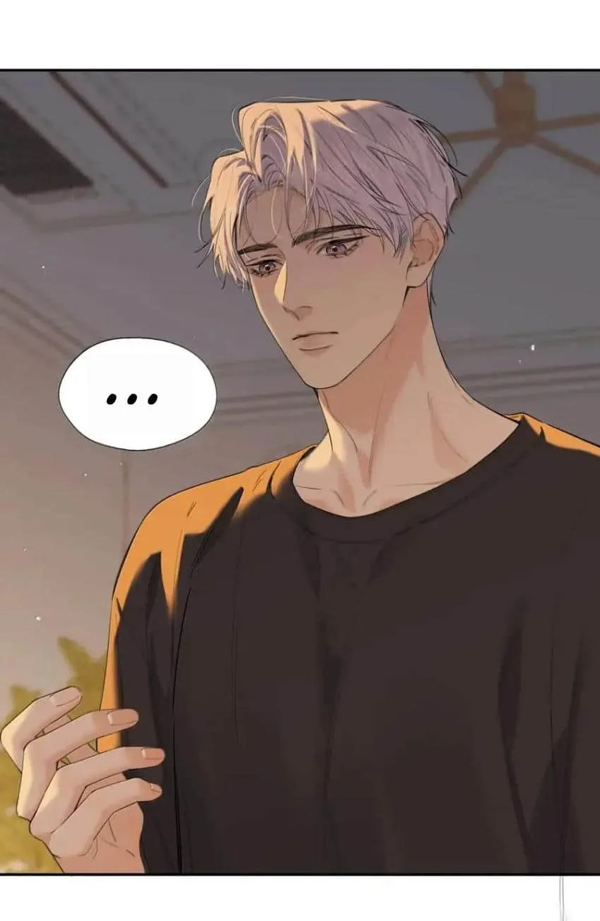 Hunger Relation Chapter 18 page 30 - 