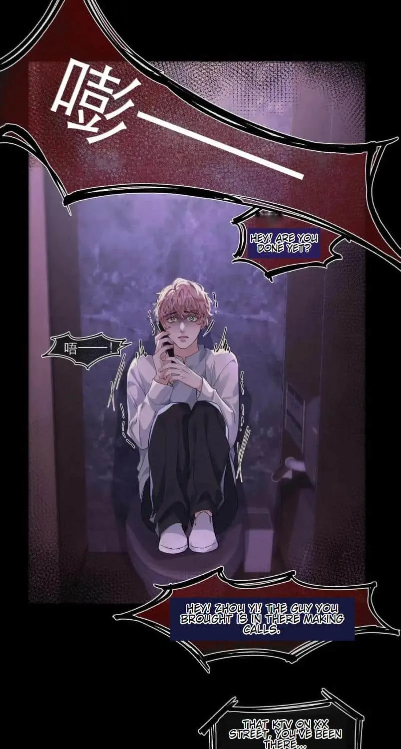 Hunger Relation Chapter 19 page 31 - 