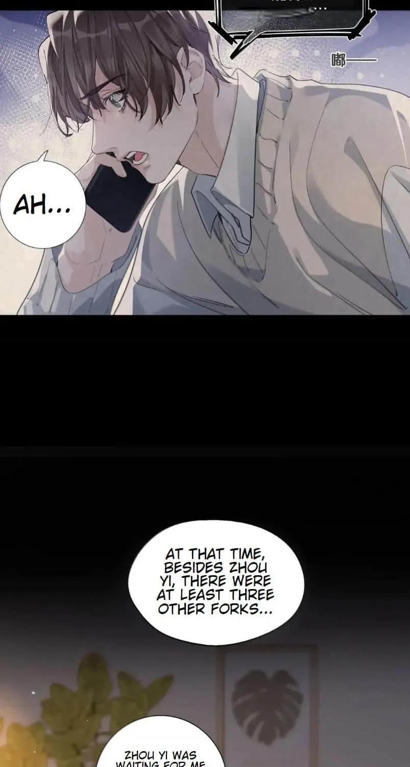 Hunger Relation Chapter 19 page 32 - 