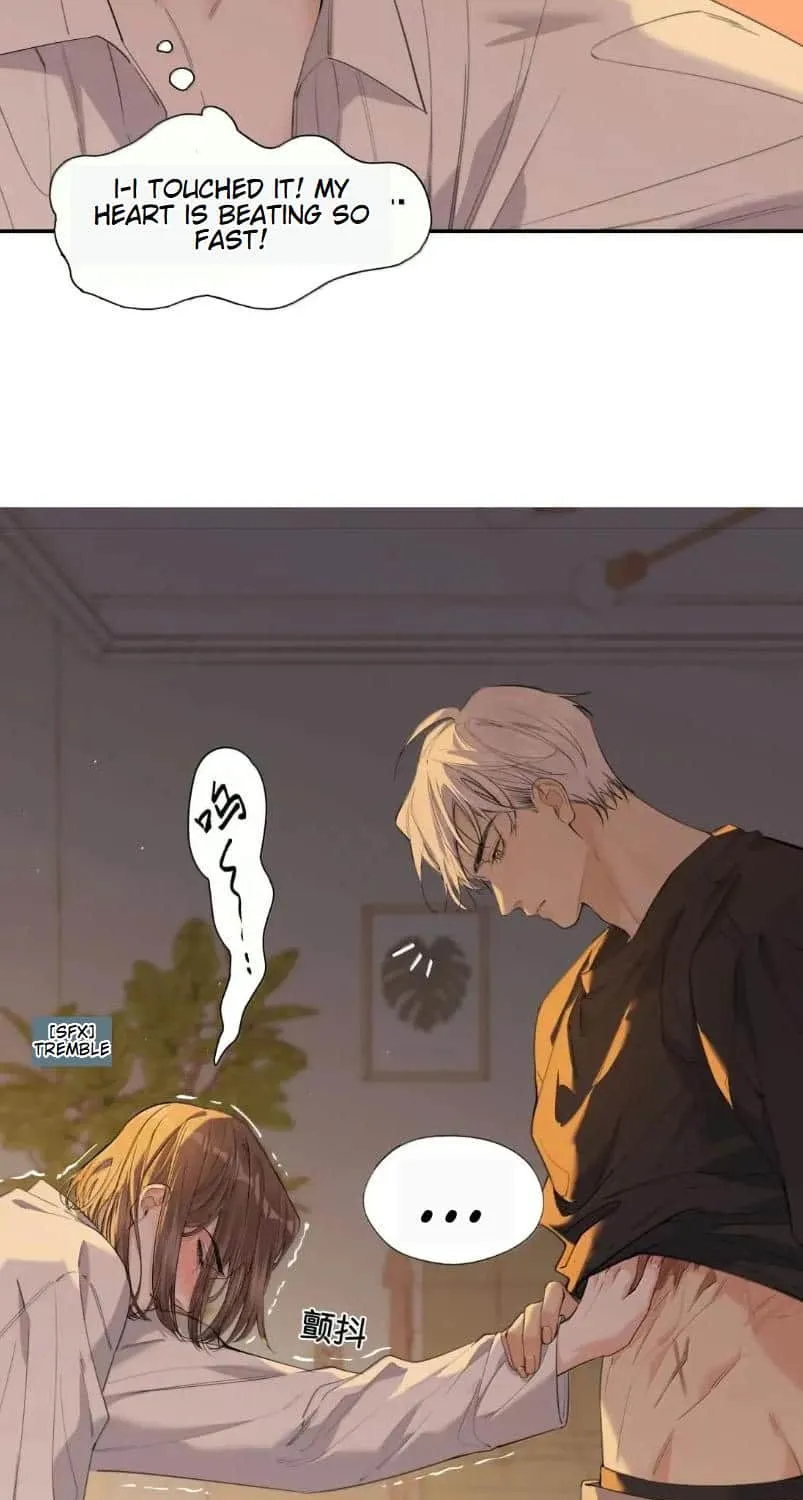 Hunger Relation Chapter 19 page 5 - 