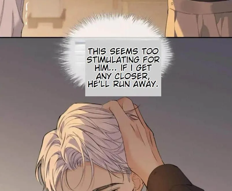 Hunger Relation Chapter 19 page 6 - 