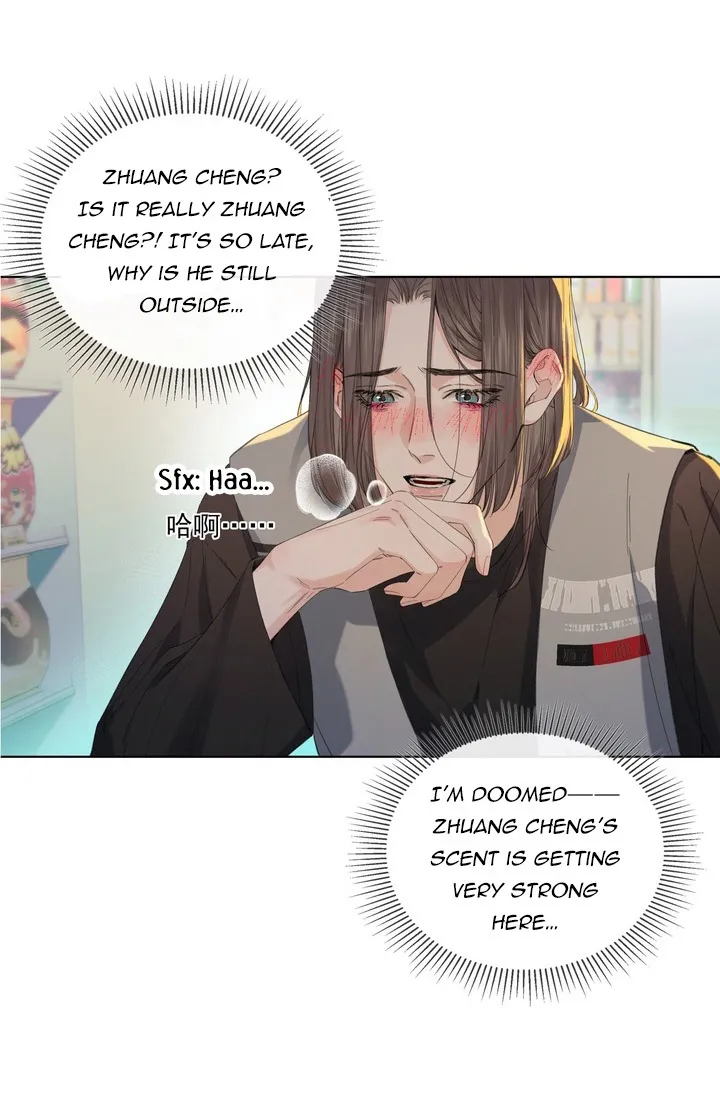 Hunger Relation Chapter 2 page 16 - 
