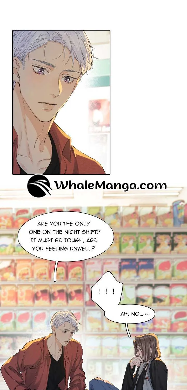 Hunger Relation Chapter 2 page 17 - 