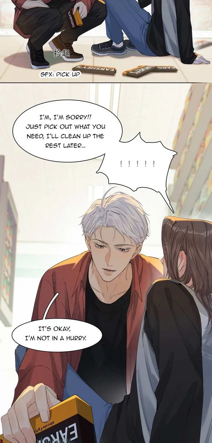 Hunger Relation Chapter 2 page 18 - 