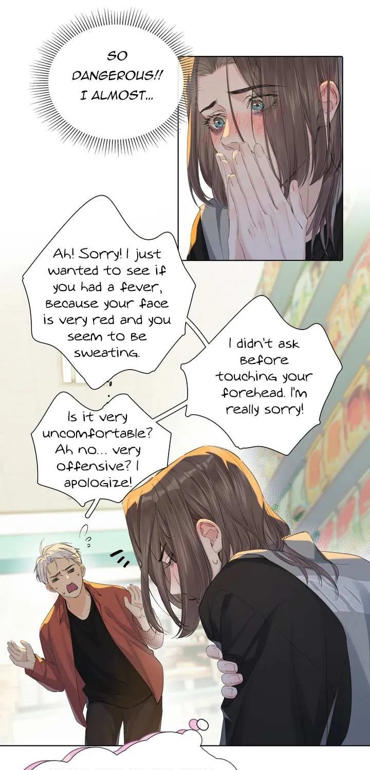 Hunger Relation Chapter 2 page 22 - 