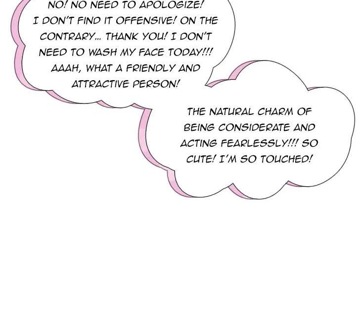 Hunger Relation Chapter 2 page 23 - 