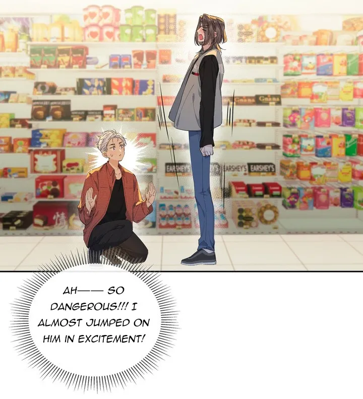 Hunger Relation Chapter 2 page 25 - 