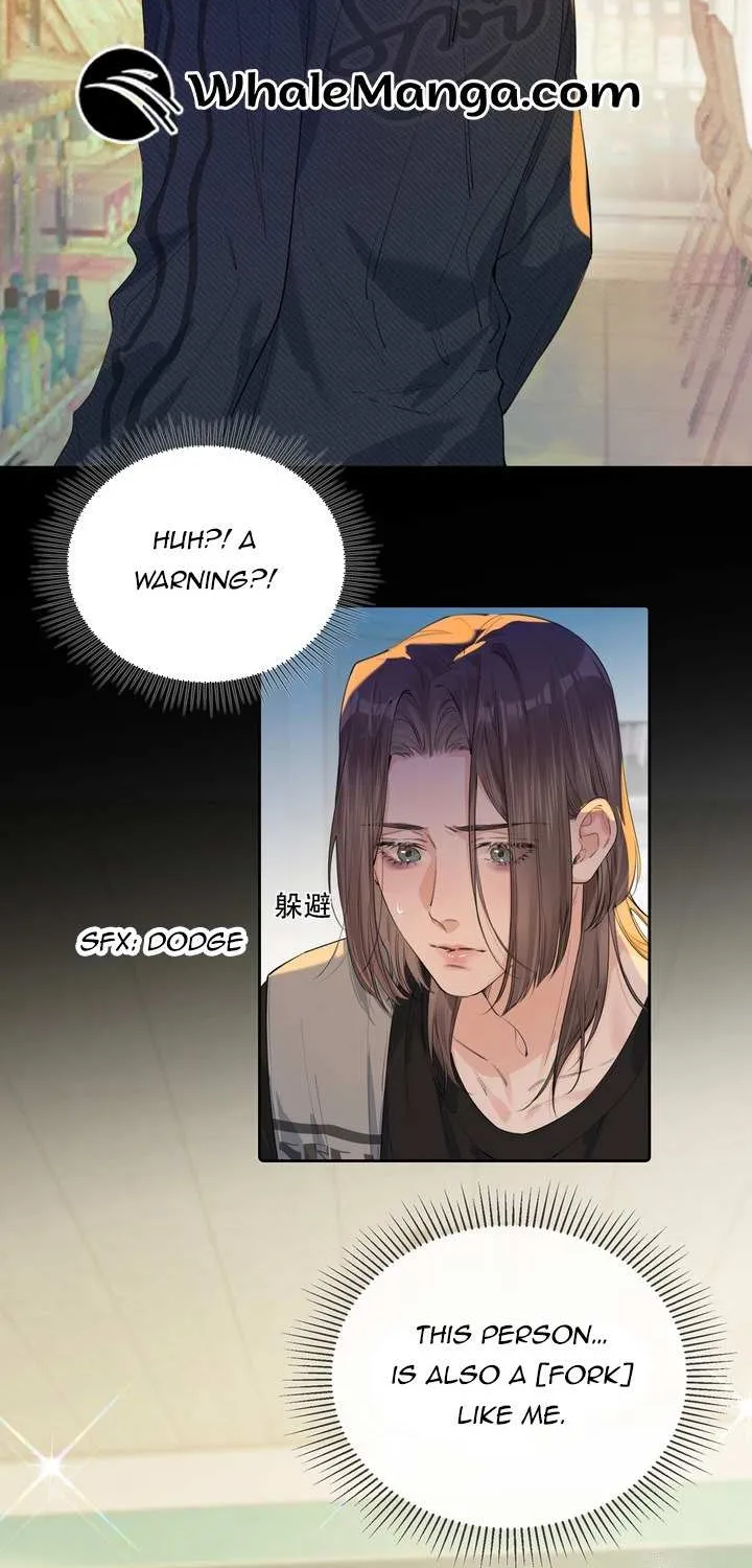 Hunger Relation Chapter 2 page 27 - 