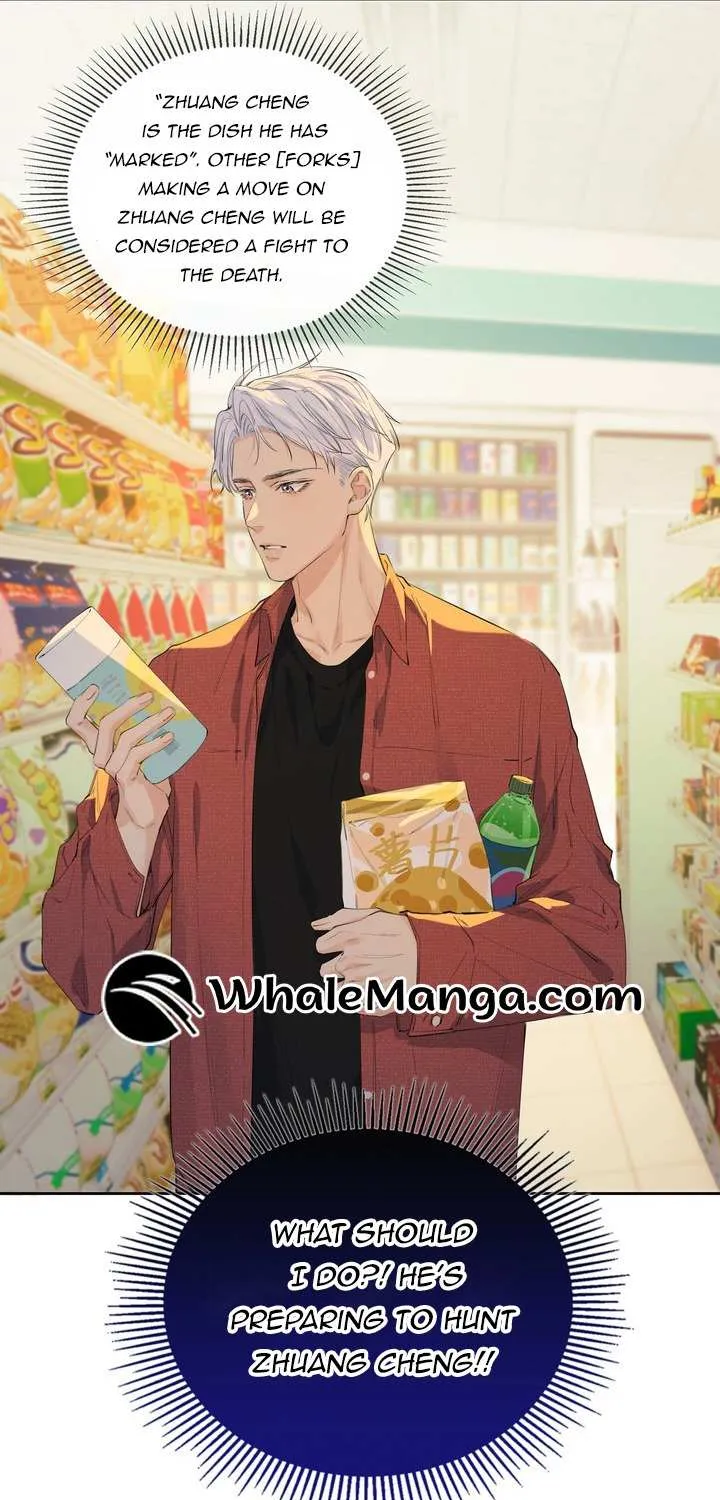 Hunger Relation Chapter 2 page 31 - 