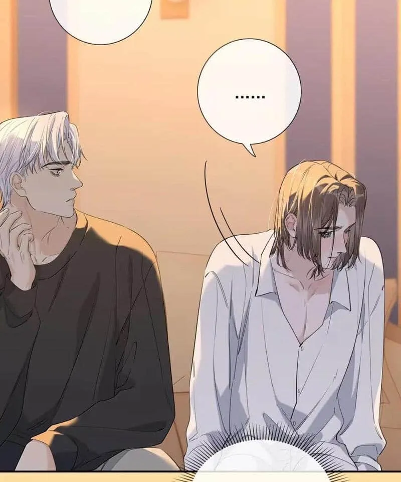 Hunger Relation Chapter 20 page 11 - 