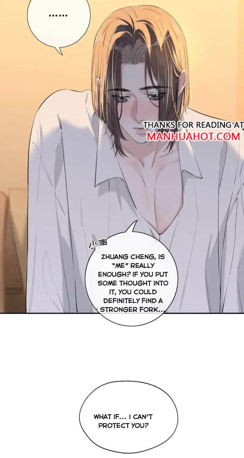Hunger Relation Chapter 20 page 22 - 