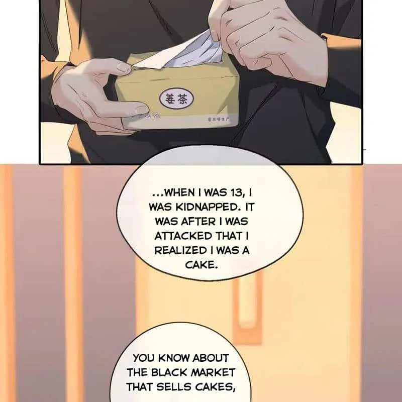 Hunger Relation Chapter 20 page 5 - 
