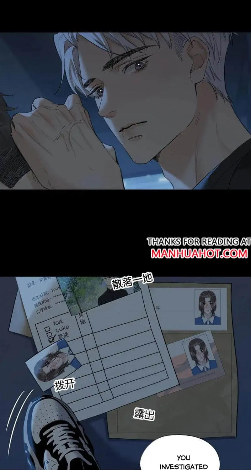 Hunger Relation Chapter 21 page 25 - 