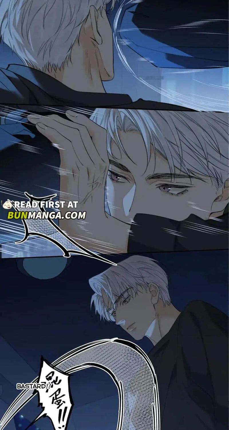 Hunger Relation Chapter 21 page 27 - 
