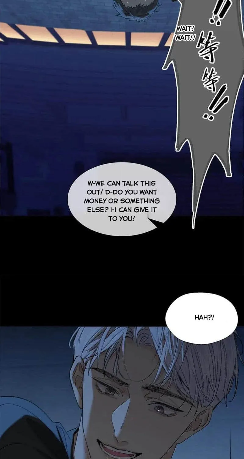 Hunger Relation Chapter 21 page 30 - 
