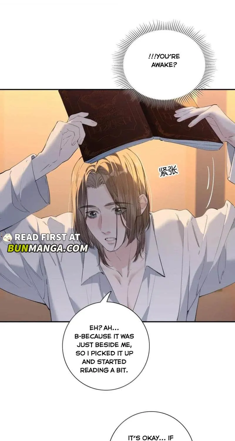 Hunger Relation Chapter 21 page 4 - 