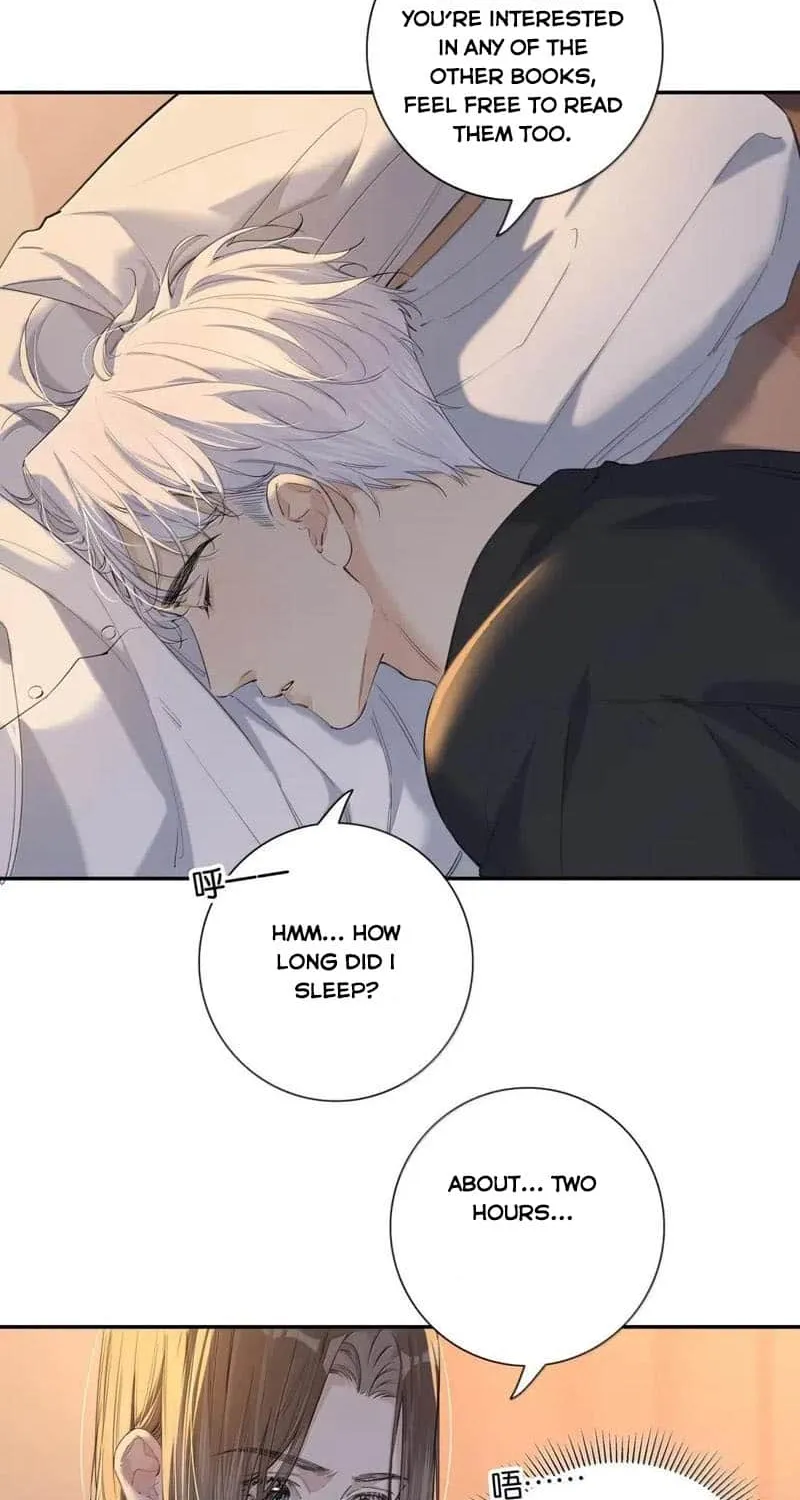 Hunger Relation Chapter 21 page 5 - 
