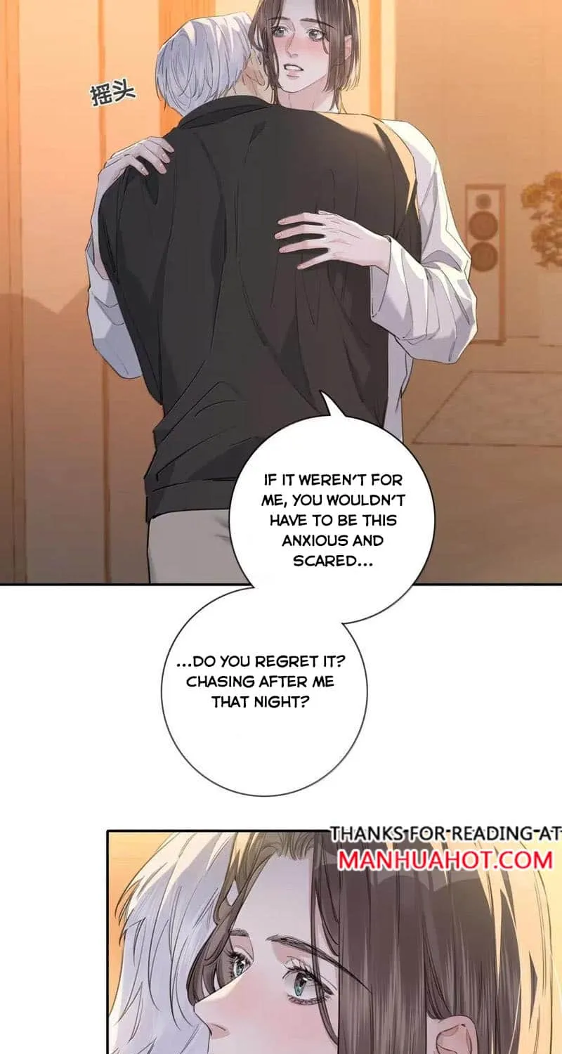 Hunger Relation Chapter 22 page 22 - 