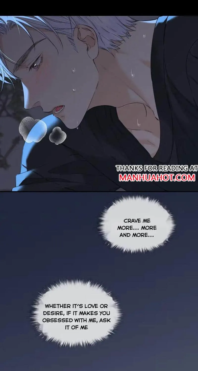 Hunger Relation Chapter 22 page 42 - 