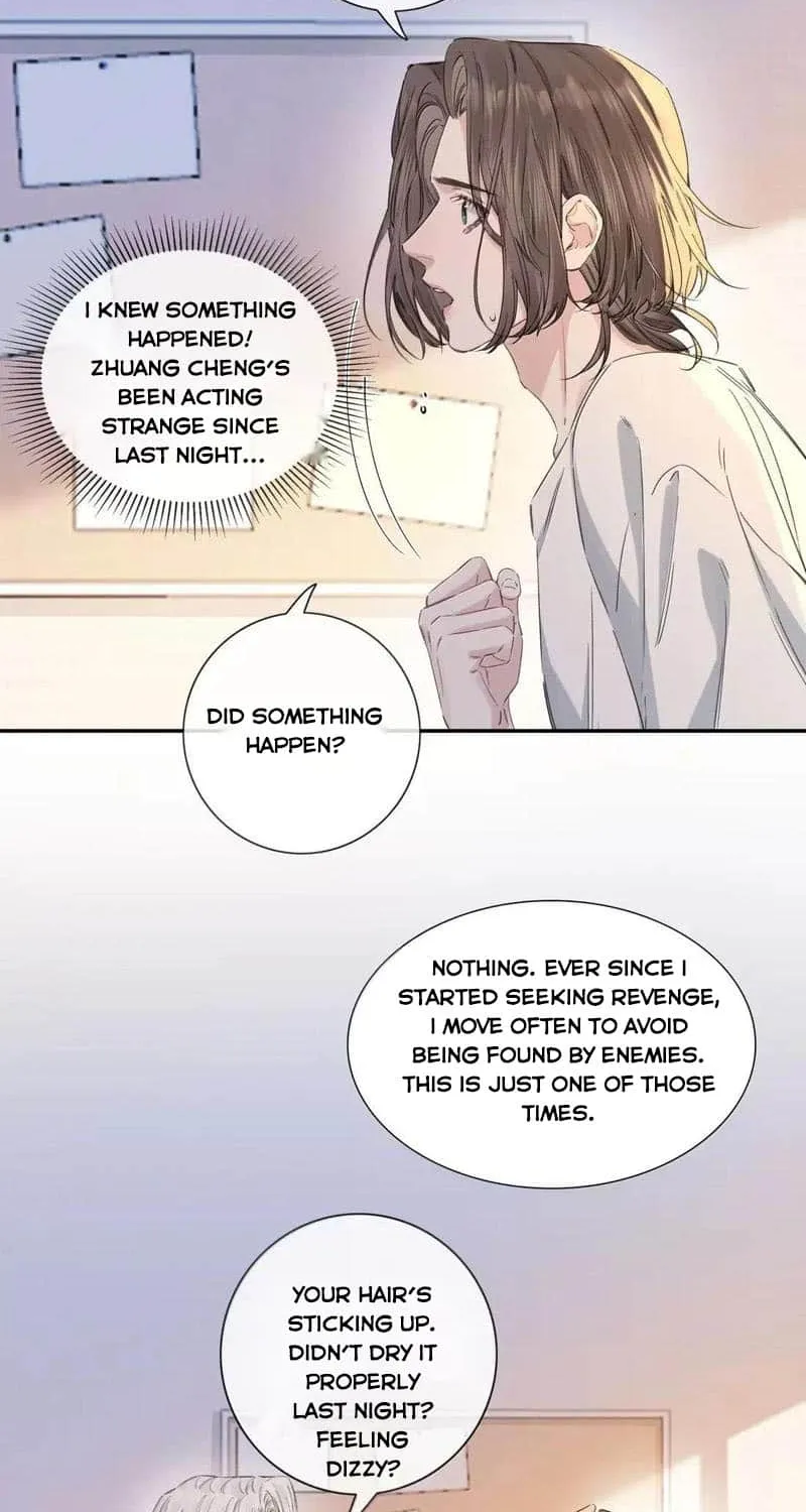Hunger Relation Chapter 23 page 19 - 