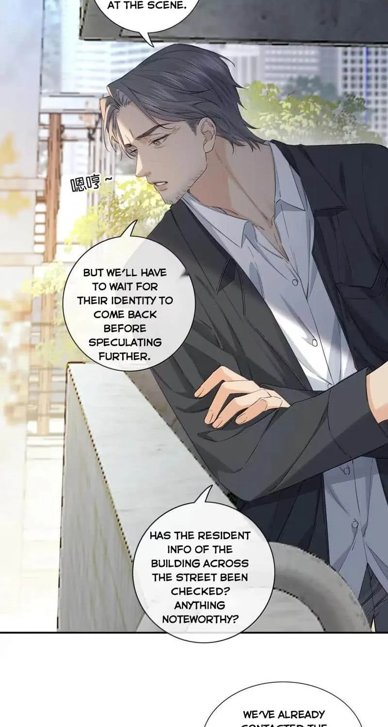 Hunger Relation Chapter 23 page 5 - 