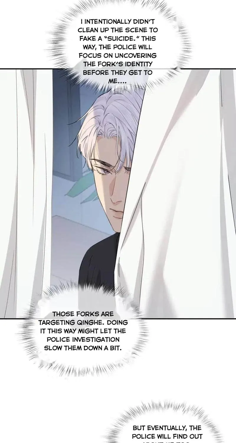Hunger Relation Chapter 23 page 9 - 