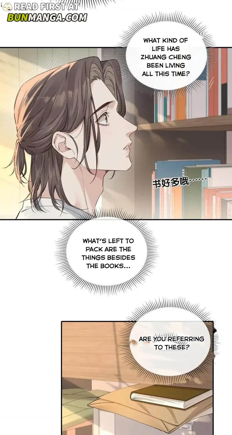 Hunger Relation Chapter 24 page 5 - 
