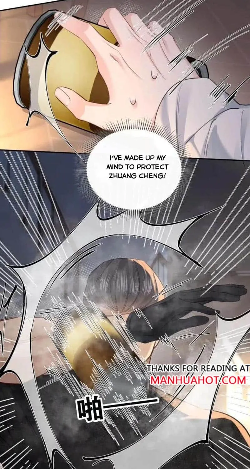 Hunger Relation Chapter 25 page 12 - 