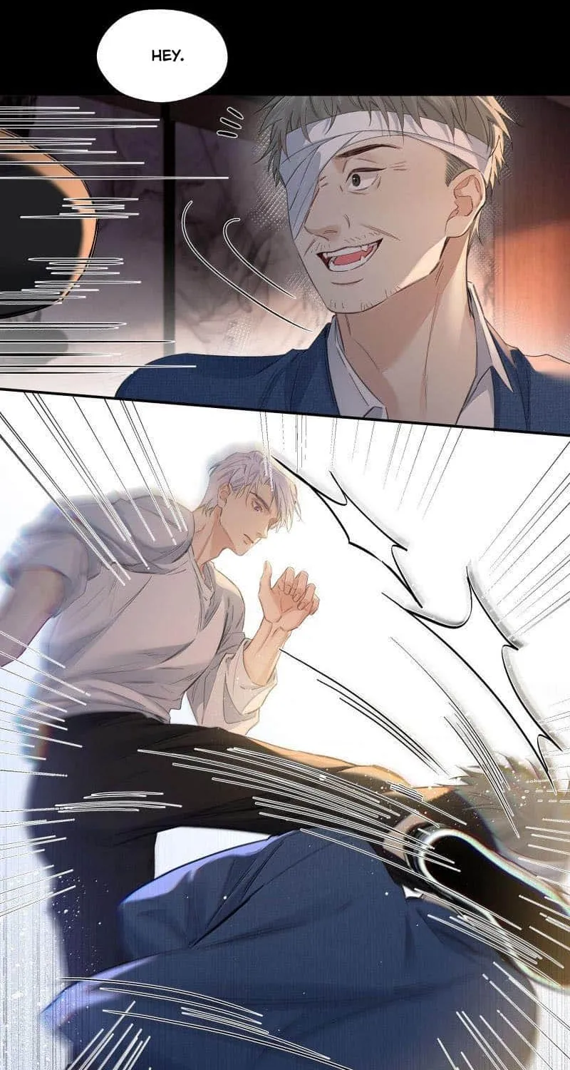 Hunger Relation Chapter 26 page 17 - 