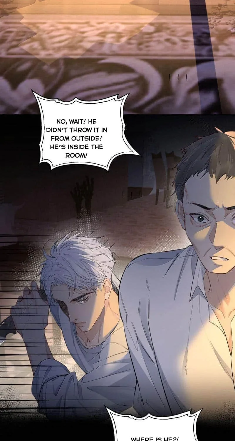 Hunger Relation Chapter 26 page 8 - 