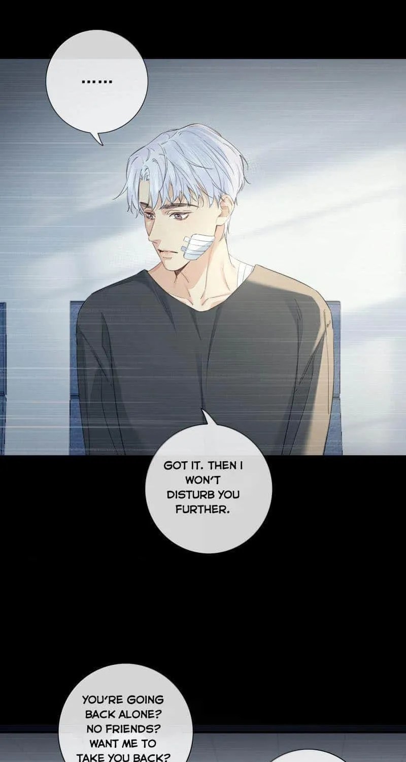 Hunger Relation Chapter 27 page 17 - 