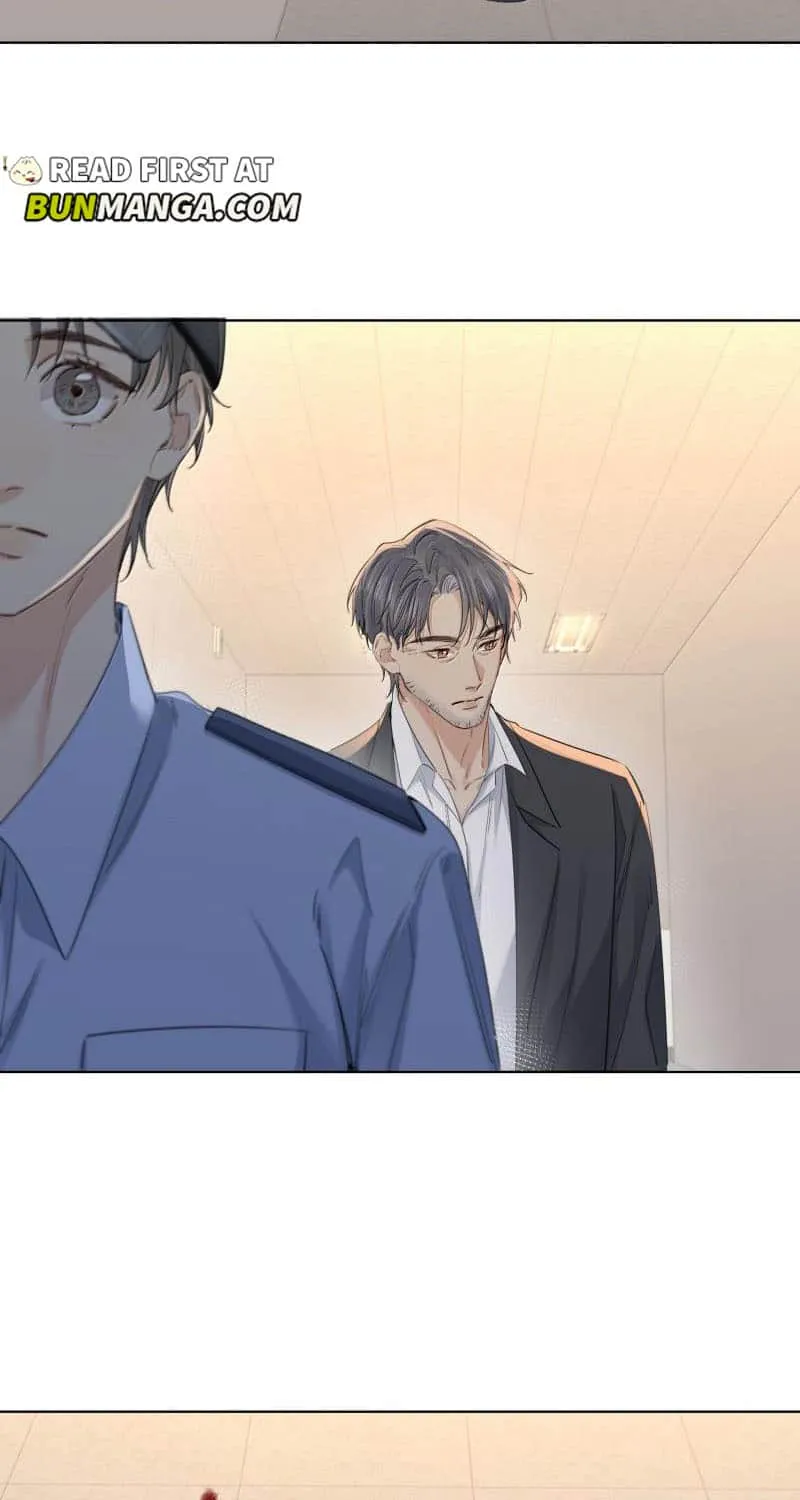 Hunger Relation Chapter 27 page 6 - 