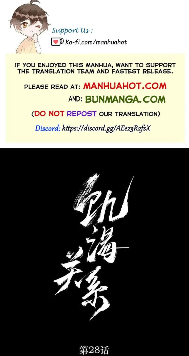 Hunger Relation Chapter 28 page 2 - 