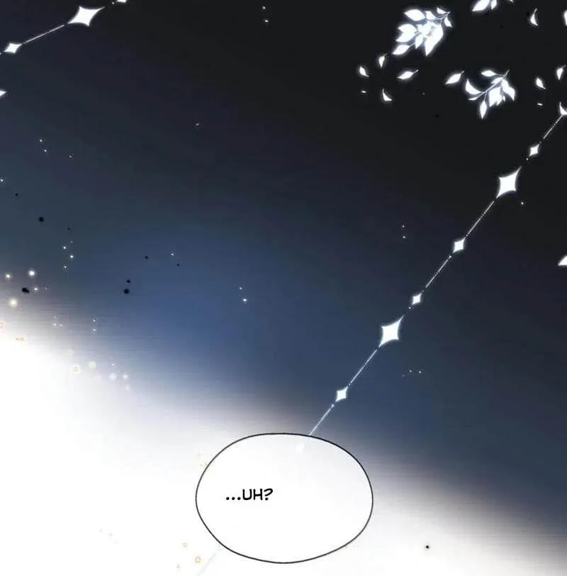 Hunger Relation Chapter 28 page 20 - 