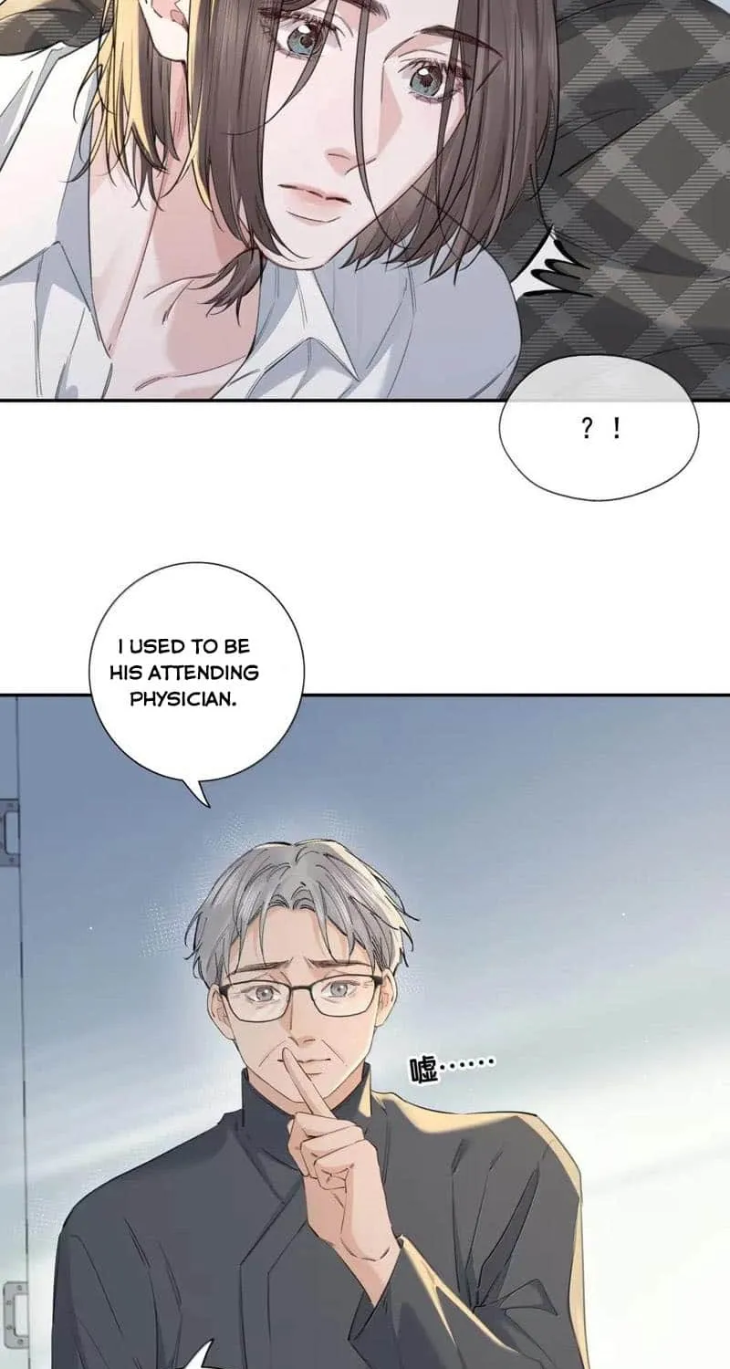 Hunger Relation Chapter 28 page 23 - 
