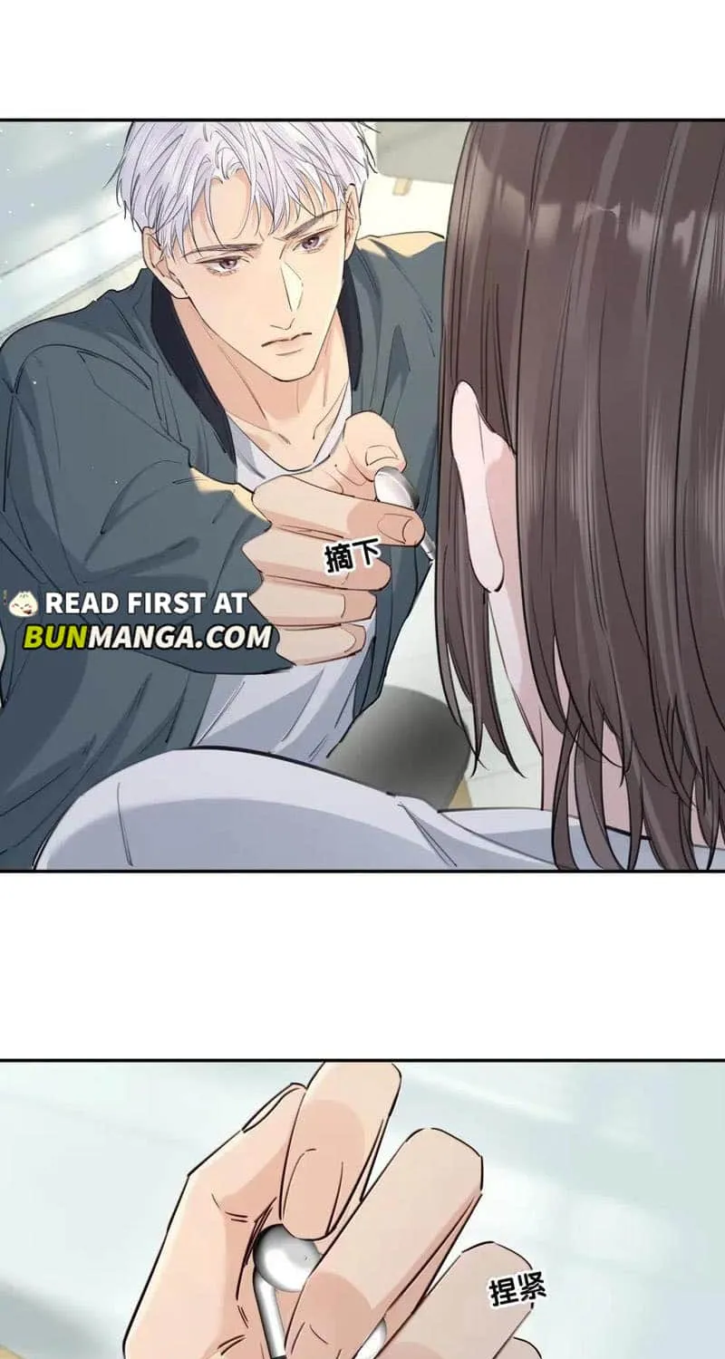 Hunger Relation Chapter 28 page 35 - 