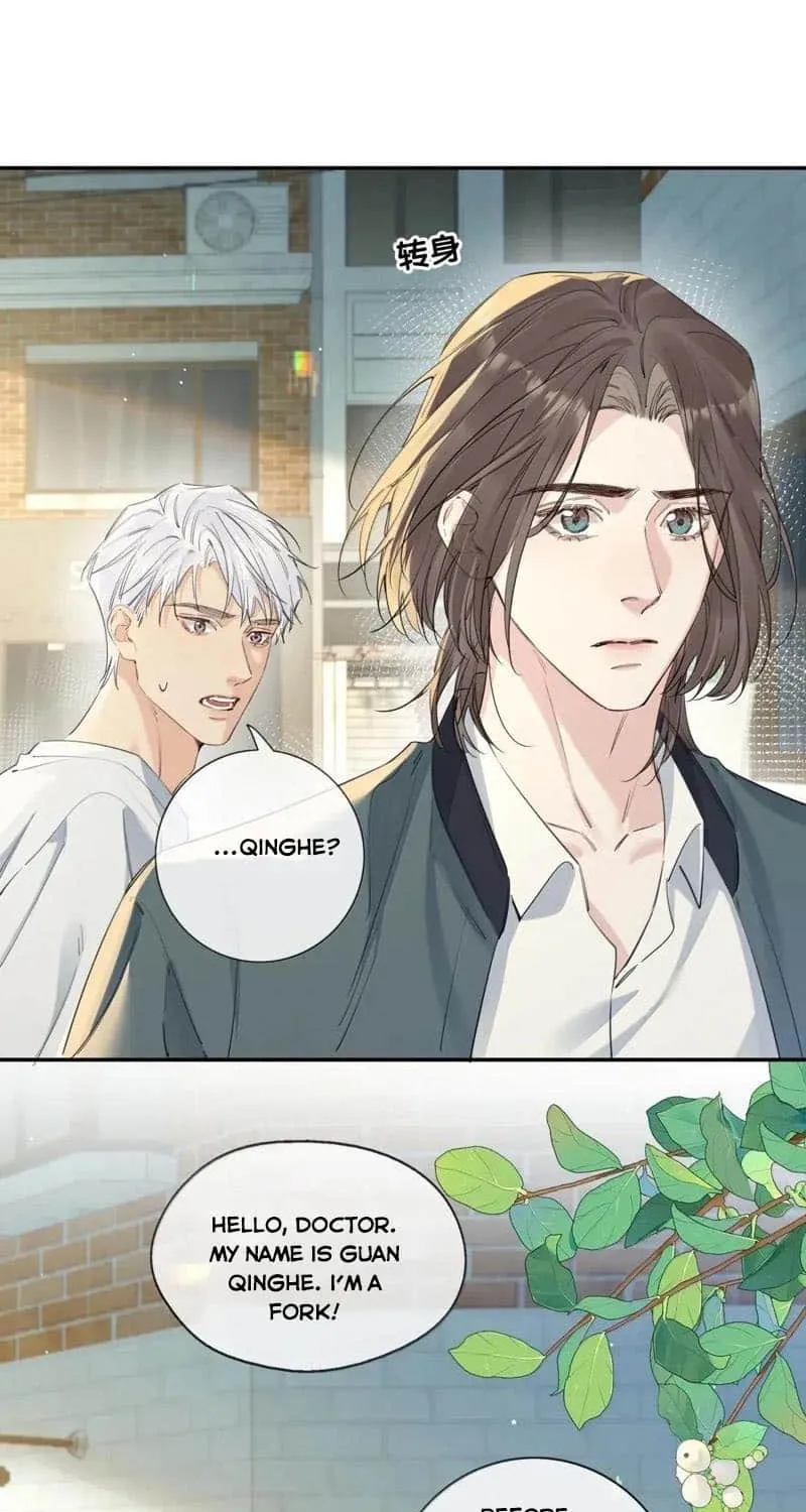 Hunger Relation Chapter 28 page 41 - 