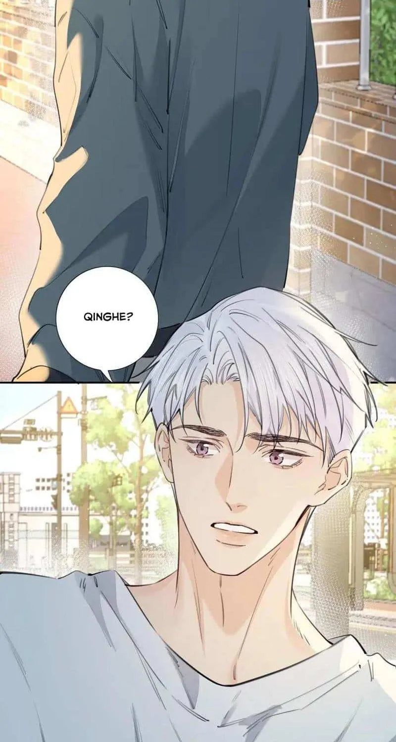 Hunger Relation Chapter 29 page 5 - 