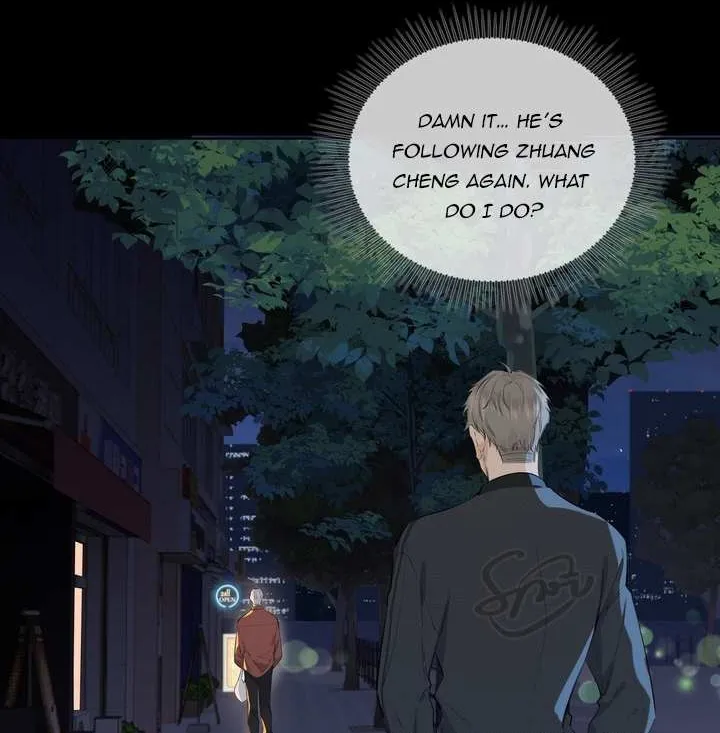 Hunger Relation Chapter 3 page 15 - 