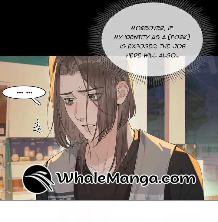 Hunger Relation Chapter 3 page 17 - 