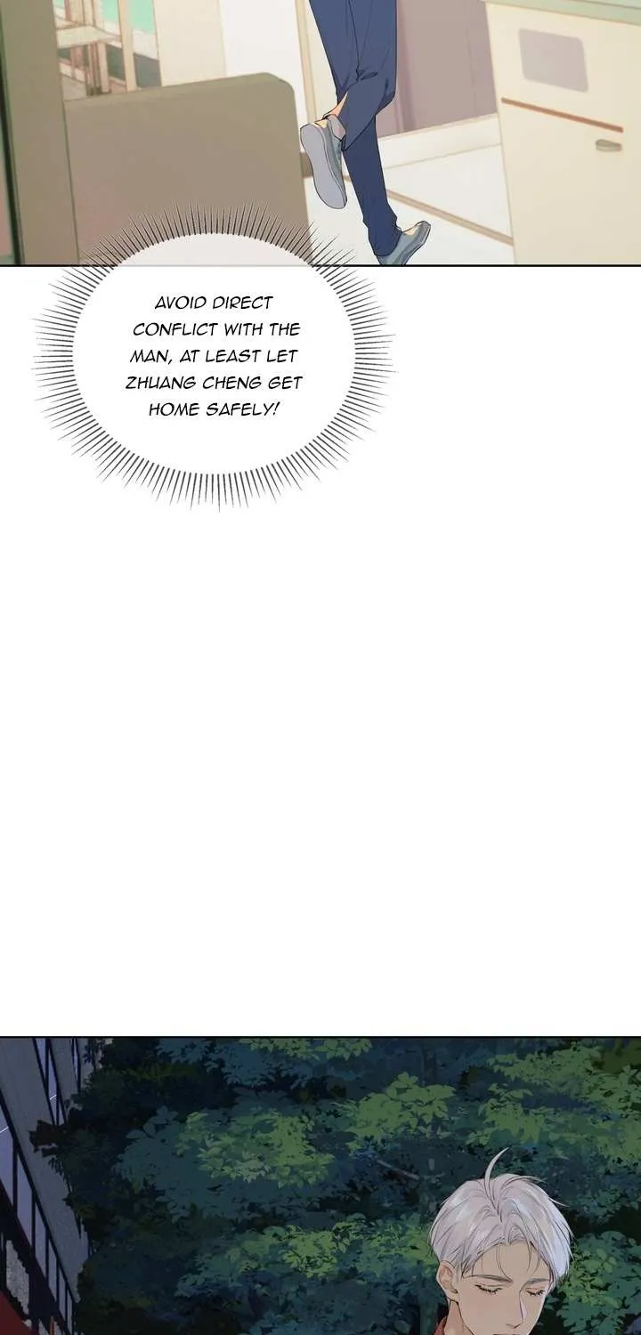 Hunger Relation Chapter 3 page 20 - 