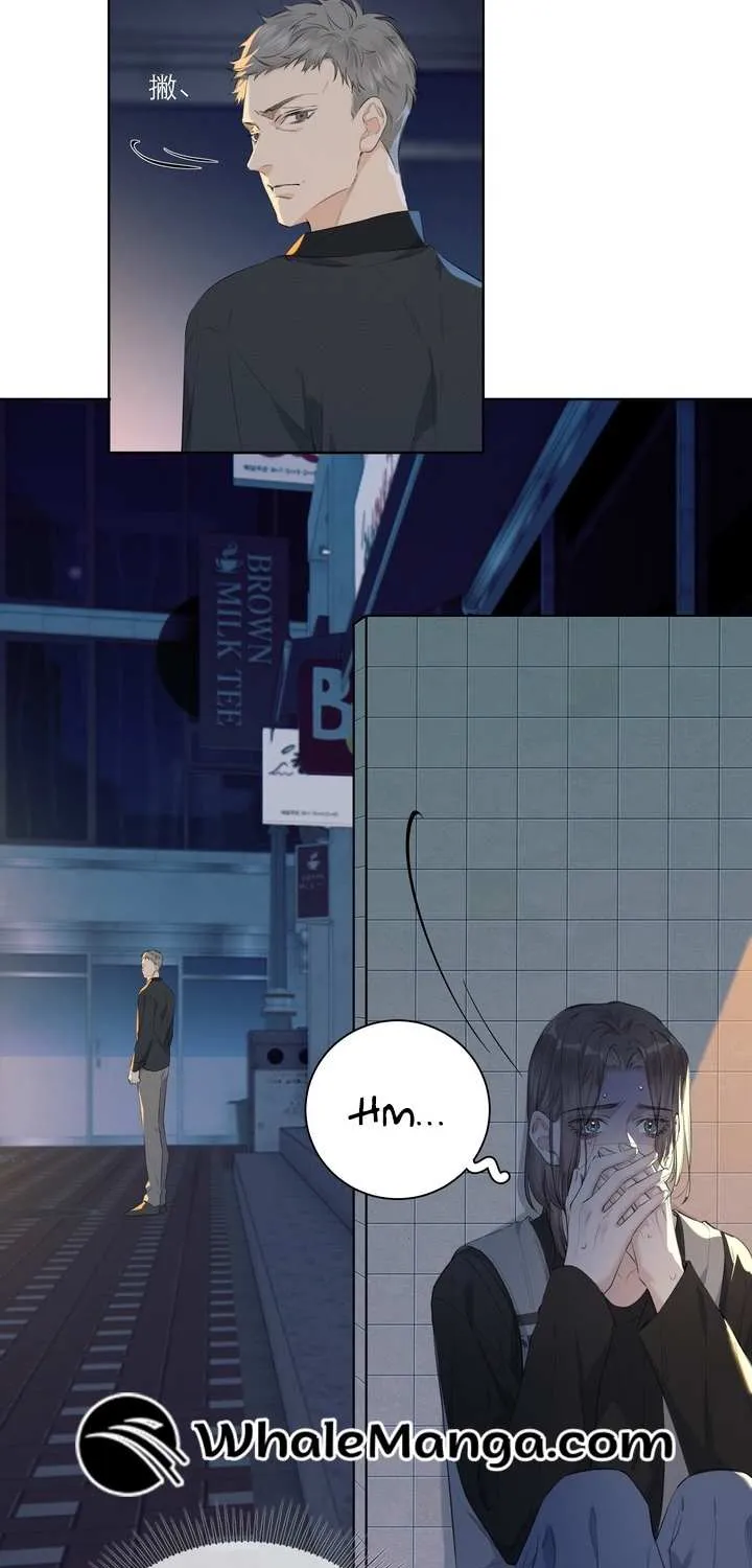 Hunger Relation Chapter 3 page 24 - 