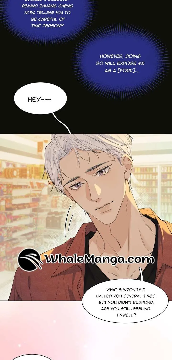 Hunger Relation Chapter 3 page 6 - 