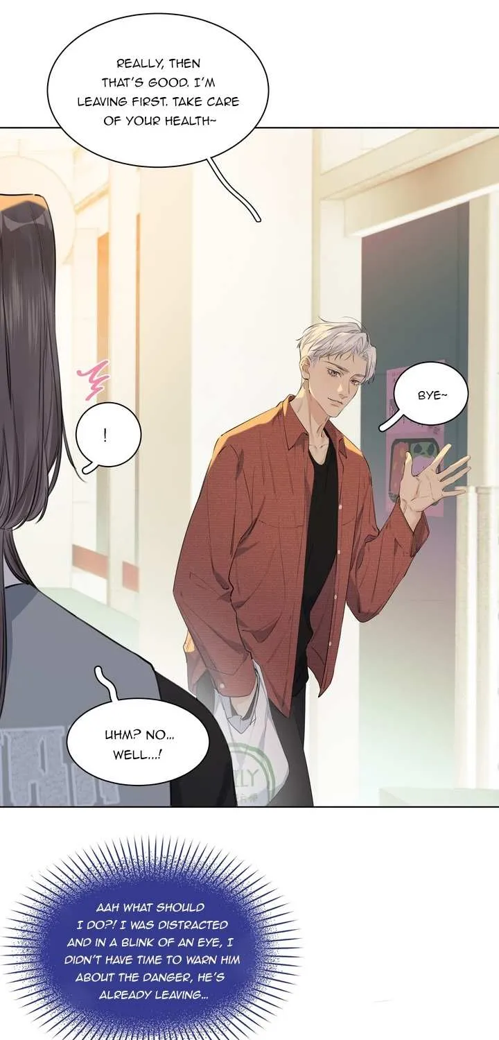 Hunger Relation Chapter 3 page 8 - 