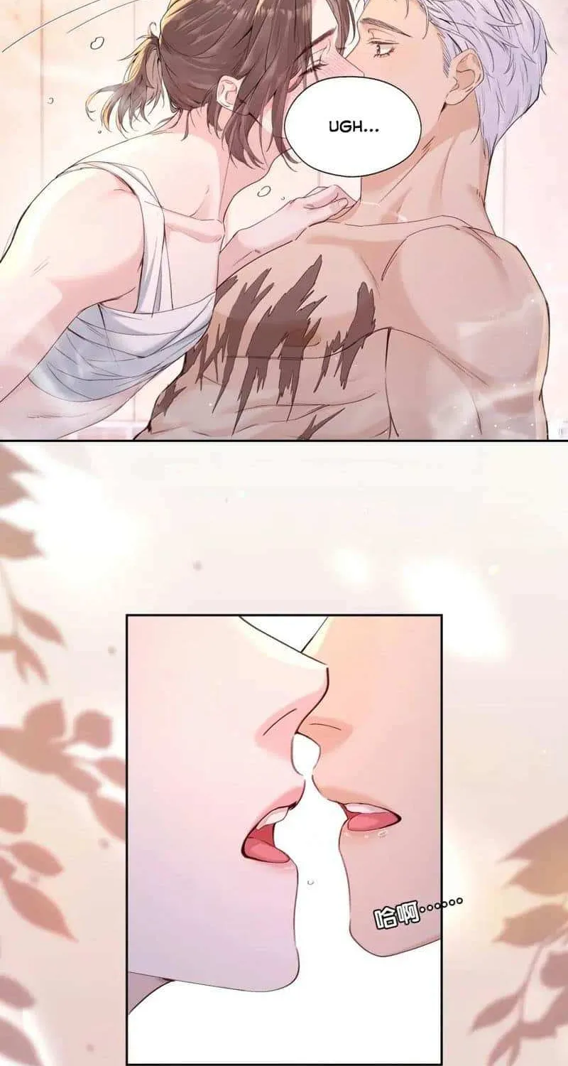 Hunger Relation Chapter 30 page 32 - 