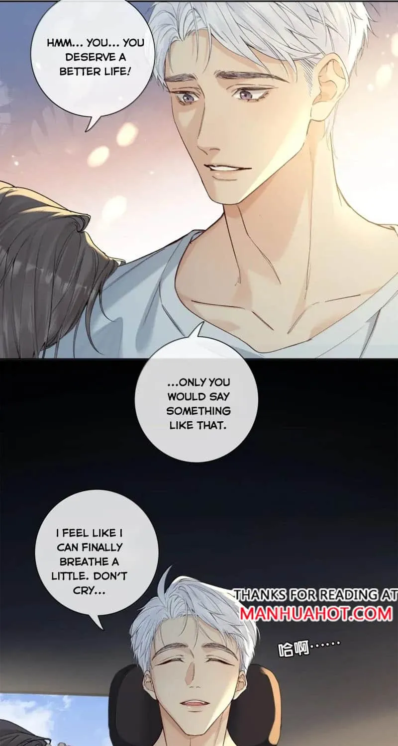 Hunger Relation Chapter 30 page 5 - 