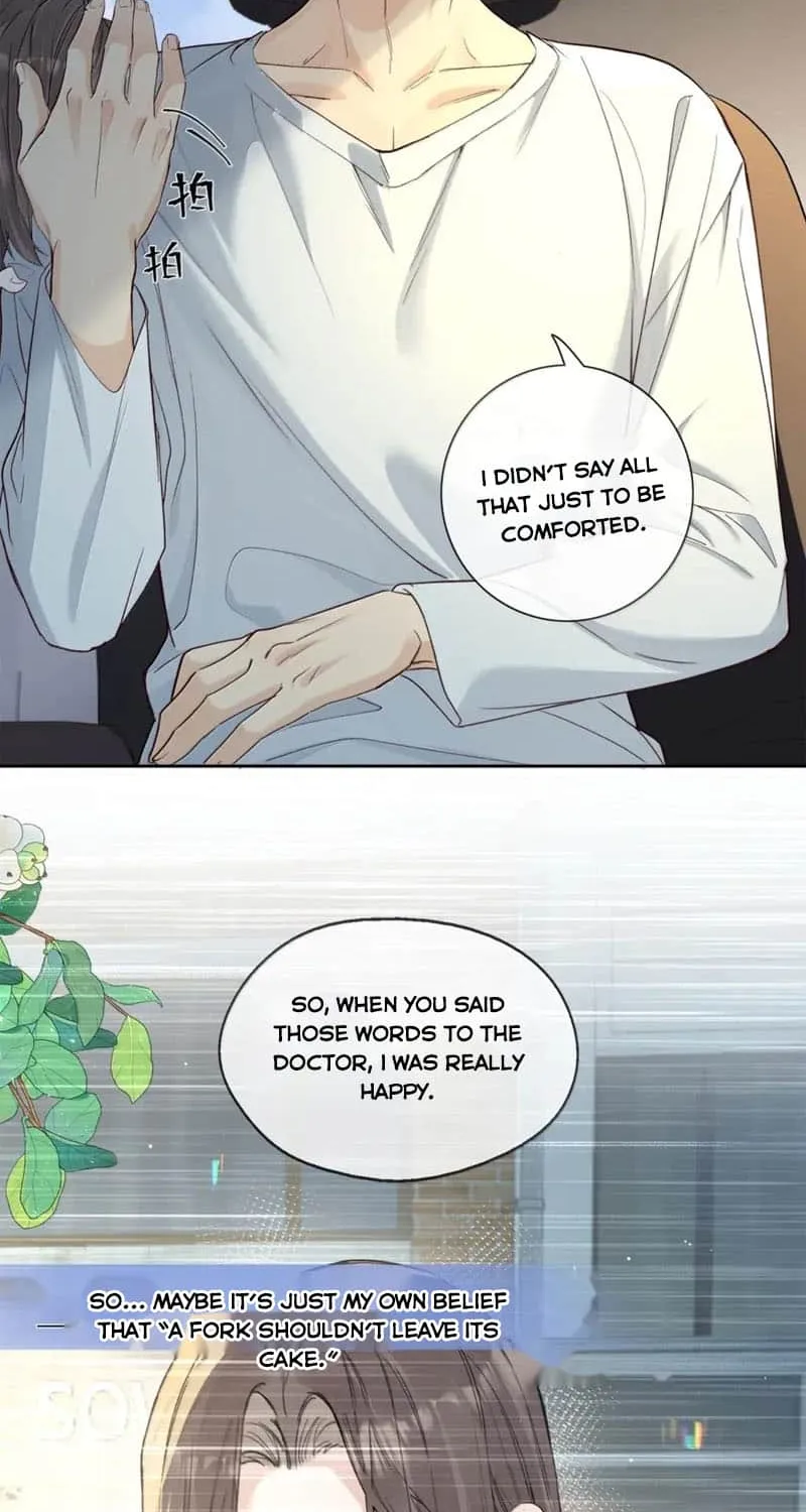 Hunger Relation Chapter 30 page 6 - 