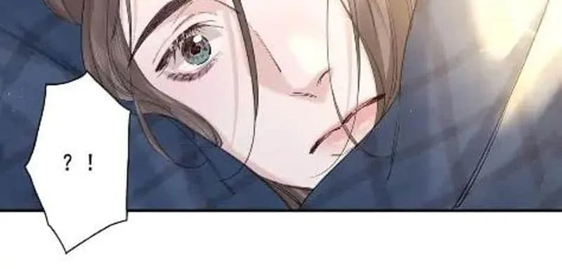 Hunger Relation Chapter 31 page 21 - 