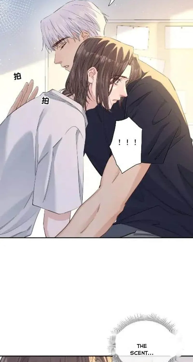 Hunger Relation Chapter 31 page 30 - 