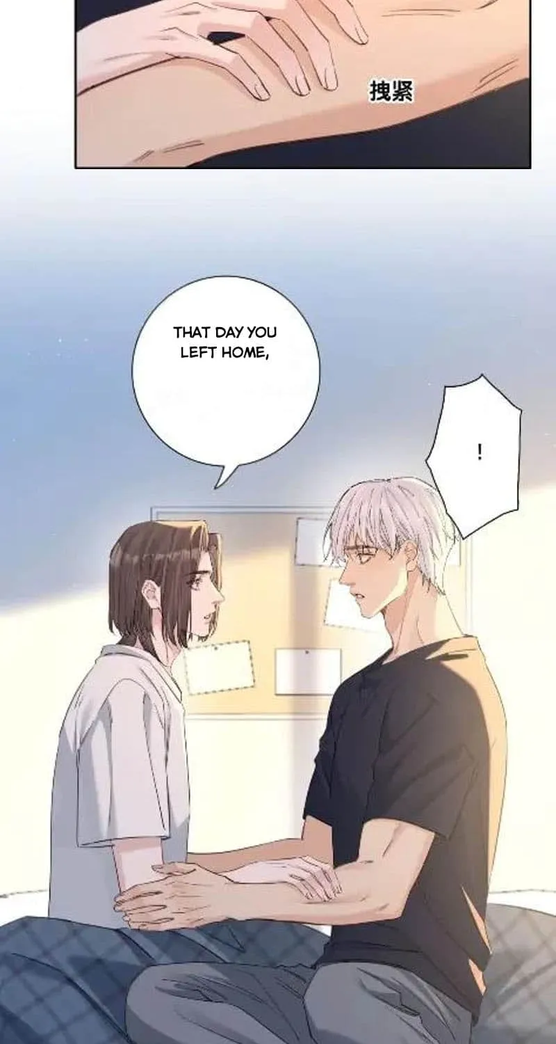 Hunger Relation Chapter 31 page 32 - 